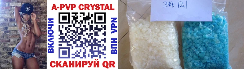 маркетплейс официальный сайт  Куртамыш  Альфа ПВП мука 