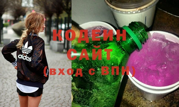 кокаин Баксан