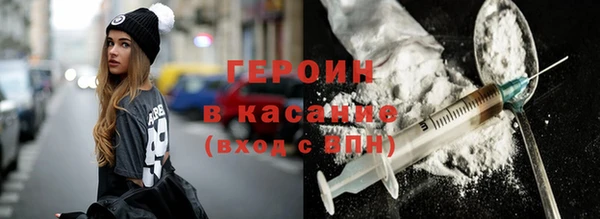 ПСИЛОЦИБИНОВЫЕ ГРИБЫ Балабаново