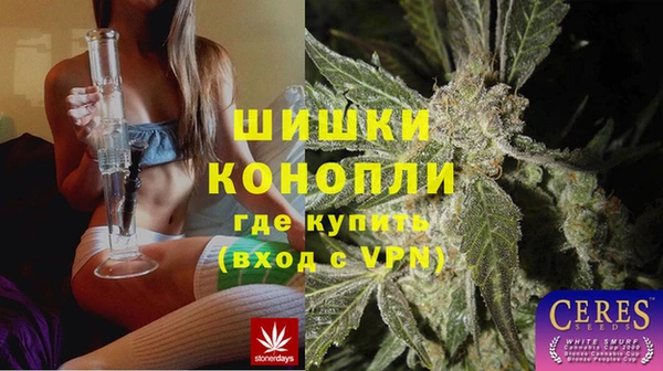 МДПВ Балахна