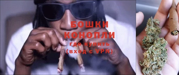 кокаин Баксан