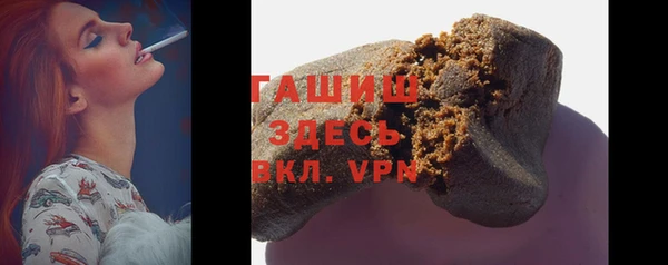 ПСИЛОЦИБИНОВЫЕ ГРИБЫ Балабаново