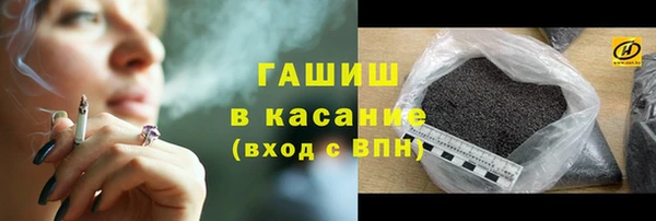 кокаин Баксан