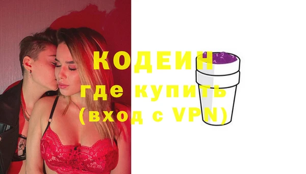 кокаин Баксан