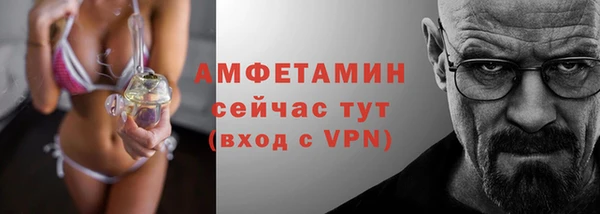 кокаин Баксан