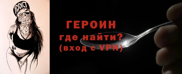 МДПВ Балахна