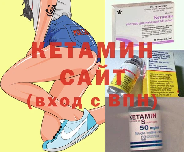 ПСИЛОЦИБИНОВЫЕ ГРИБЫ Балабаново