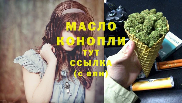 ПСИЛОЦИБИНОВЫЕ ГРИБЫ Балабаново