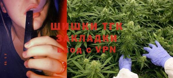 кокаин Баксан