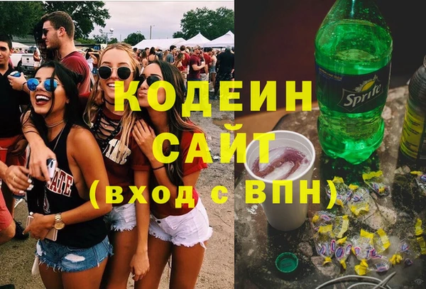 МДПВ Балахна