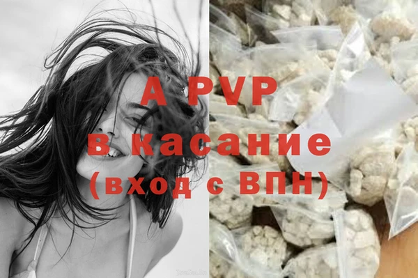 МДПВ Балахна