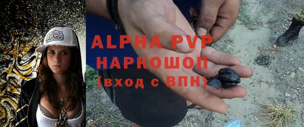 кокаин Баксан