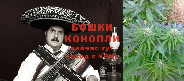 МДПВ Балахна