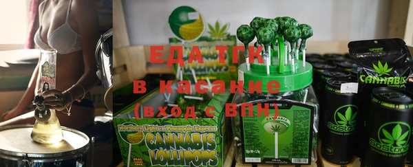 кокаин Баксан