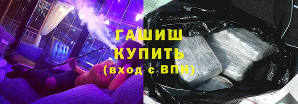 МДПВ Балахна