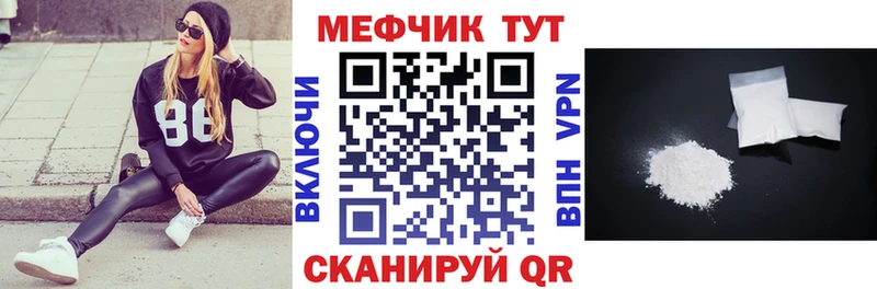 МЯУ-МЯУ мяу мяу  Куртамыш 